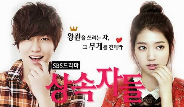 korean drama the heirs download